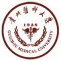 贵州医科大学