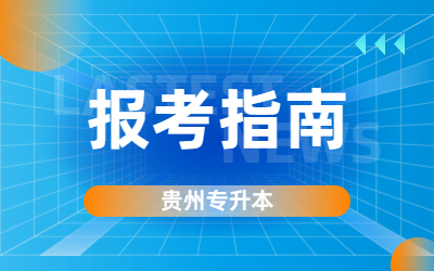 最新资讯新闻热点通知横版banner (4).jpg