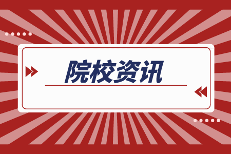 贵州专升本汉语言文学
